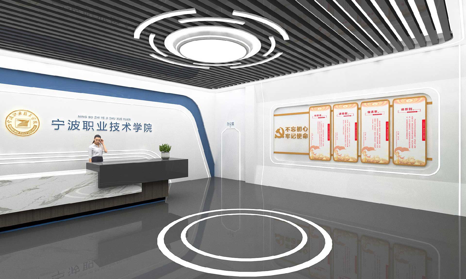 1000平學(xué)校展廳設(shè)計