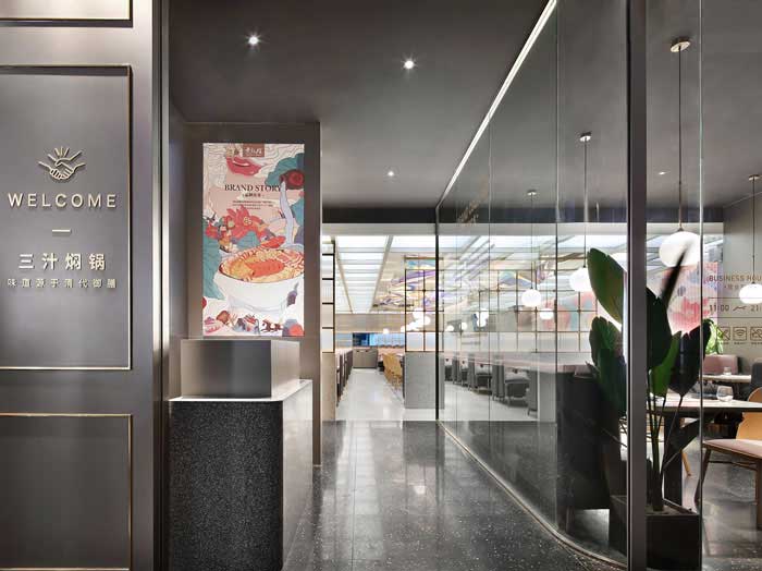 230平米黃記煌火鍋店設(shè)計效果圖