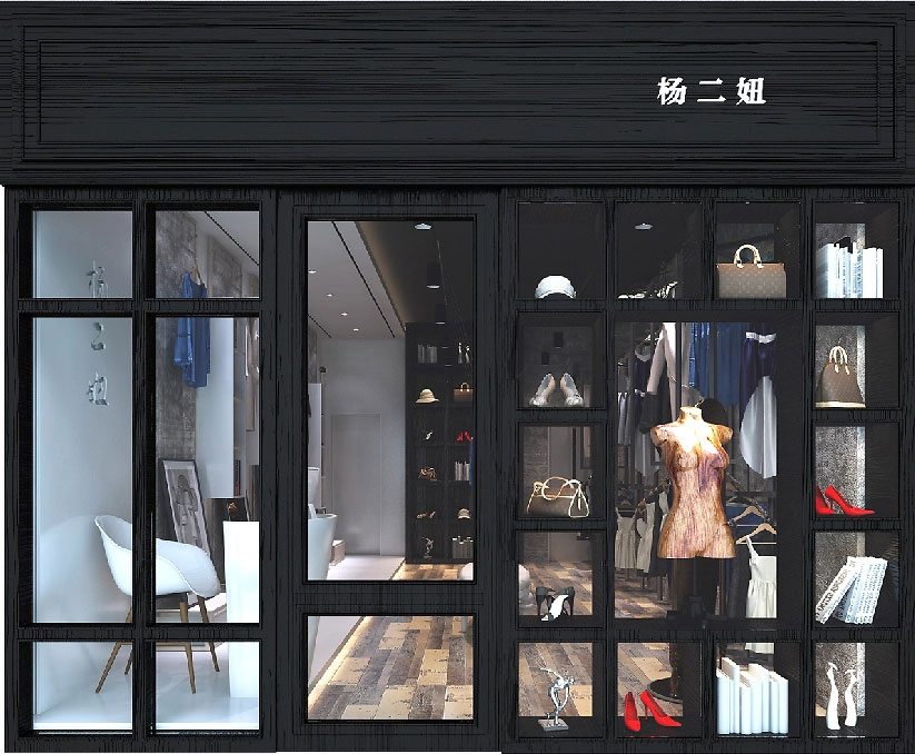 39平米女裝店鋪裝修設計效果圖
