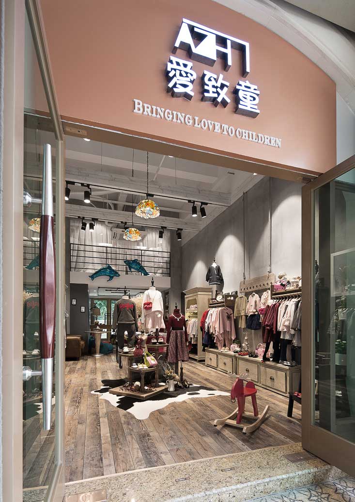 65平米童裝店鋪裝修設(shè)計實景圖